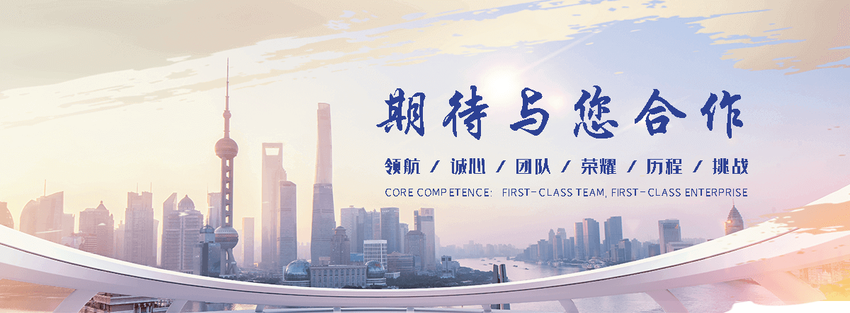 榆林 工程抗震支架哪家专业